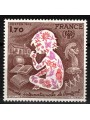 FRANCIA 1979 Anno internazionale del fanciullo MNH**