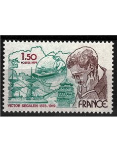 FRANCE 1979 Victor Segalen MNH**