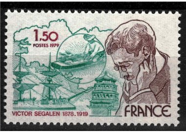FRANCE 1979 Victor Segalen MNH**