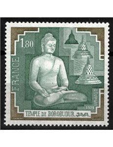 FRANCIA 1979 Tempio di Borobudur MNH**