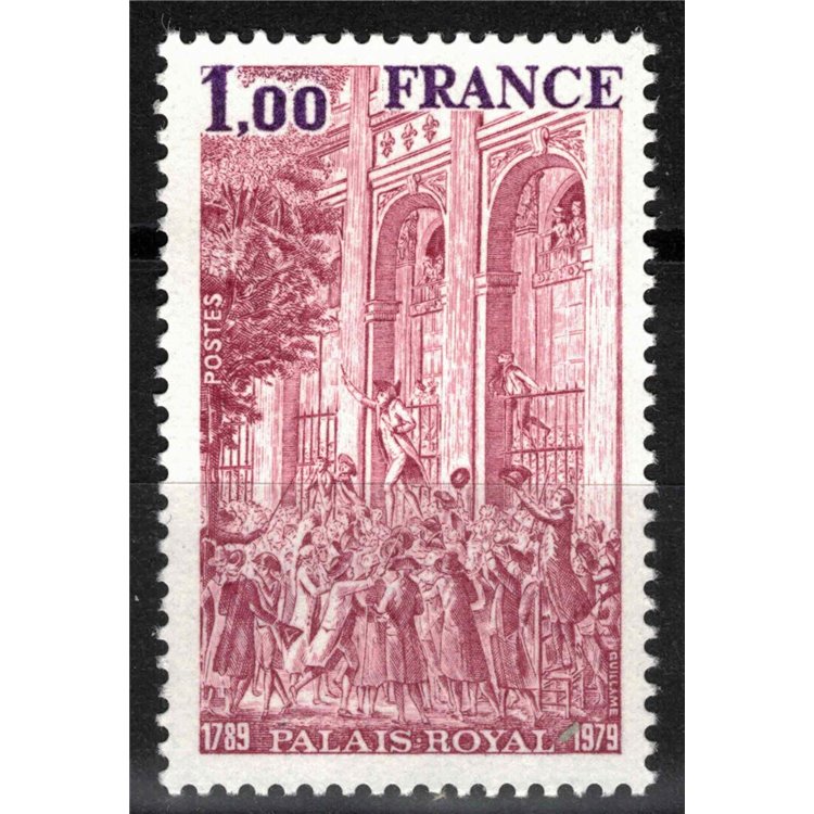 FRANCE 1979 Palais-Royal MNH**