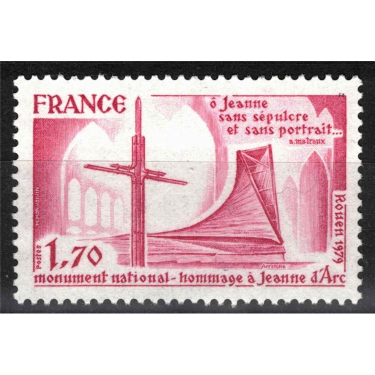 FRANCE 1979 Homage to Joan of Arc MNH**