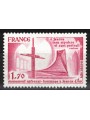 FRANCIA 1979 Omaggio a Giovanna d'Arco MNH**