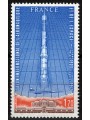 FRANCE 1979 Air and Space Show MNH**