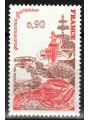 FRANCE 1980 French gastronomy MNH**