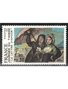 FRANCE 1981 Stamp Day MNH**