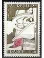 FRANCIA 1981 Artigianato (la rilegatura) MNH**