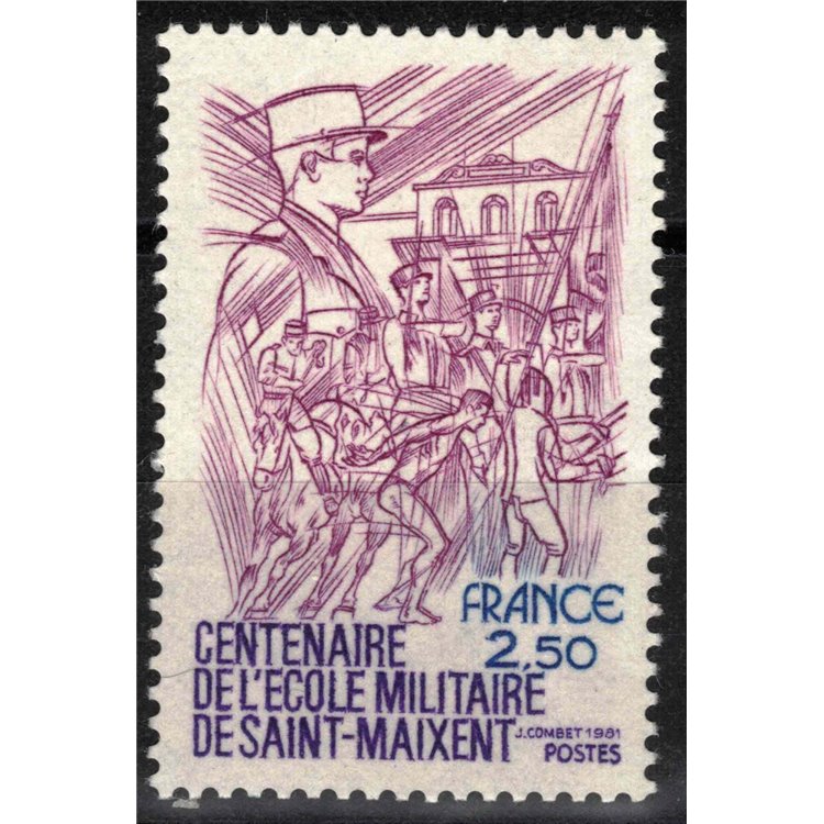 FRANCE 1981 Saint-Maixent Military School MNH**