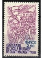 FRANCE 1981 Saint-Maixent Military School MNH**