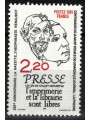 FRANCIA 1981 La Stampa MNH**