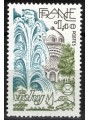 FRANCE 1981 French Philatelic Societies MNH**