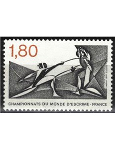 FRANCE 1981 World Fencing Championships MNH**