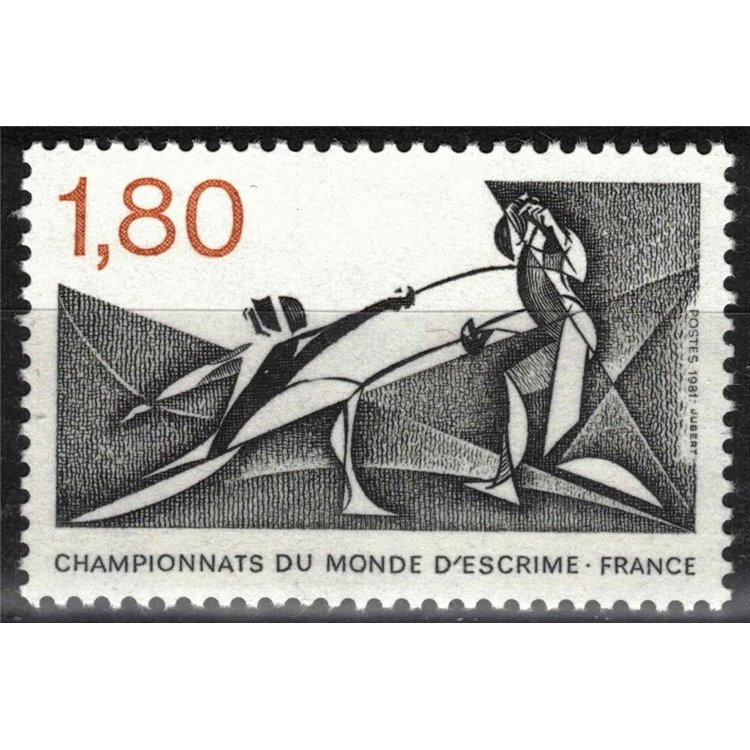 FRANCIA 1981 Campionati del mondo di scherma MNH**