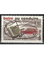 FRANCIA 1981 Propaganda per la sicurezza stradale MNH**