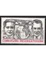 FRANCIA 1981 Storia dell'aviazione MNH**