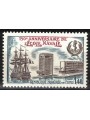 FRANCIA 1981 Accademia Navale MNH**