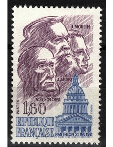 FRANCIA 1981 Pantheon 21 maggio 1981 MNH**