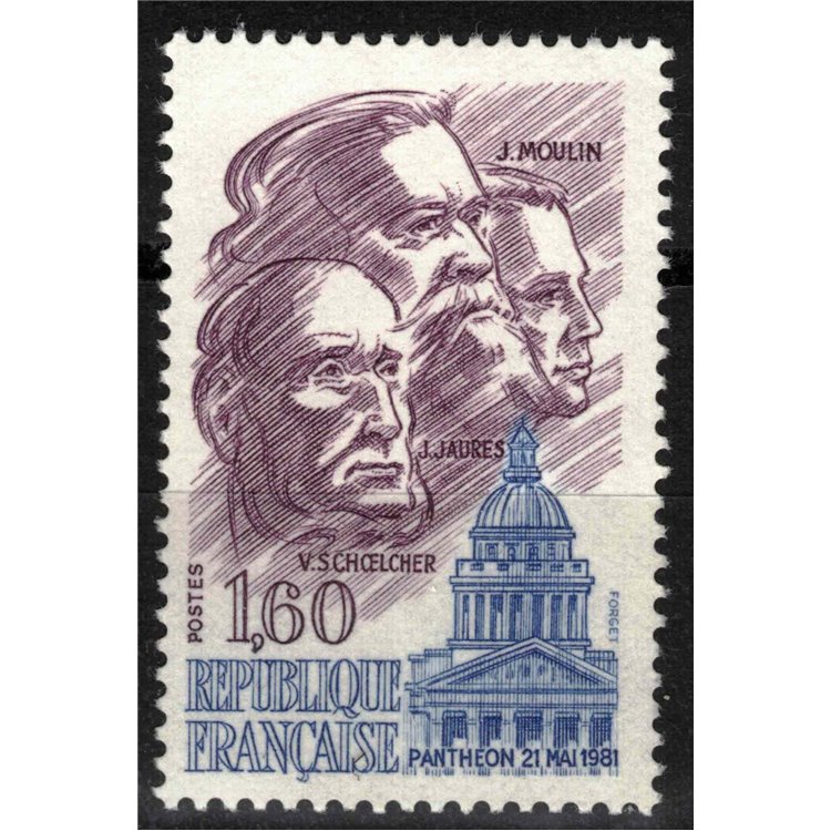FRANCIA 1981 Pantheon 21 maggio 1981 MNH**