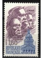 FRANCE 1981 Pantheon May 21, 1981 MNH**