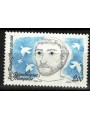 FRANCE 1982 Saint Francis of Assisi MNH**