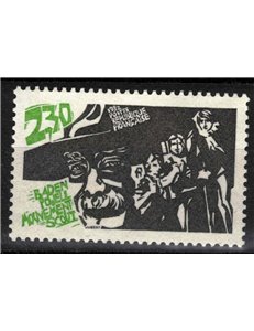 FRANCE 1982 Baden-Powel MNH**