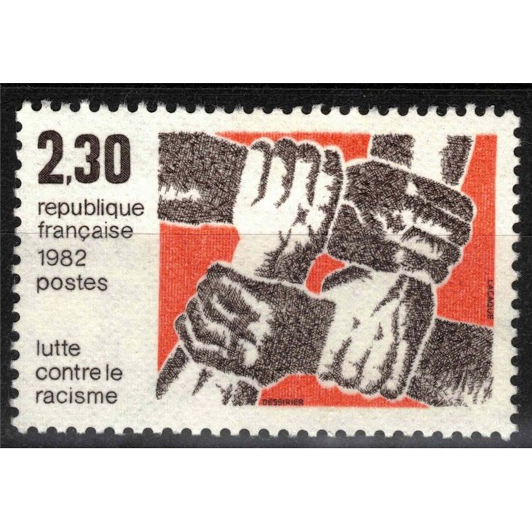 FRANCE 1982 Fight against racism MNH**