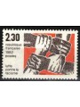 FRANCE 1982 Fight against racism MNH**
