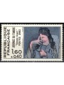FRANCE 1982 Stamp Day MNH**
