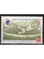 FRANCE 1982 FIFA World Cup MNH**