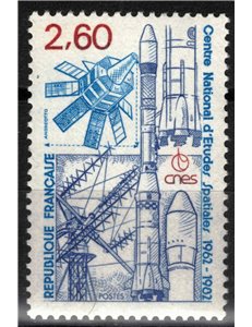 FRANCE 1982 National Space Research Center MNH**