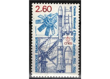 FRANCIA 1982 Centro Nazionale Ricerche Spaziali MNH**