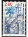 FRANCE 1982 National Space Research Center MNH**