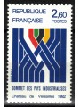 FRANCE 1982 Summit of Industrialized Countries MNH**