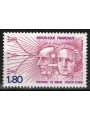 FRANCE 1982 Homage to Fréderic and Irene Joliot_Curie MNH**