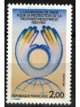 FRANCE 1983 Paris Convention MNH**