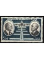 FRANCIA 1971 Pionieri dell'aviazione, posta aerea MNH**