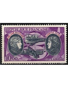 FRANCE 1972 Aviation Pioneers, Airmail MNH**