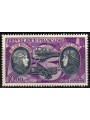FRANCE 1972 Aviation Pioneers, Airmail MNH**