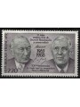 FRANCIA 1988 Trattato sulla cooperazione franco-tedesca MNH**
