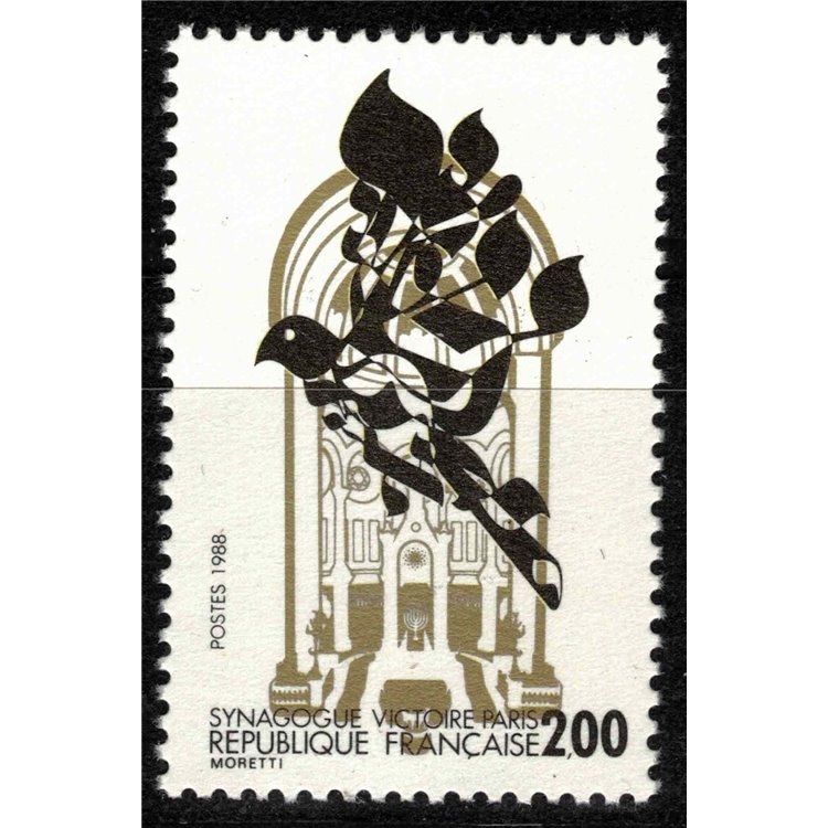 FRANCE 1988 Victoire Synagogue in Paris MNH**