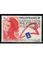 FRANCE 1988 Philexfrance MNH**