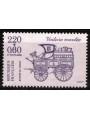FRANCE 1988 Stamp Day MNH**