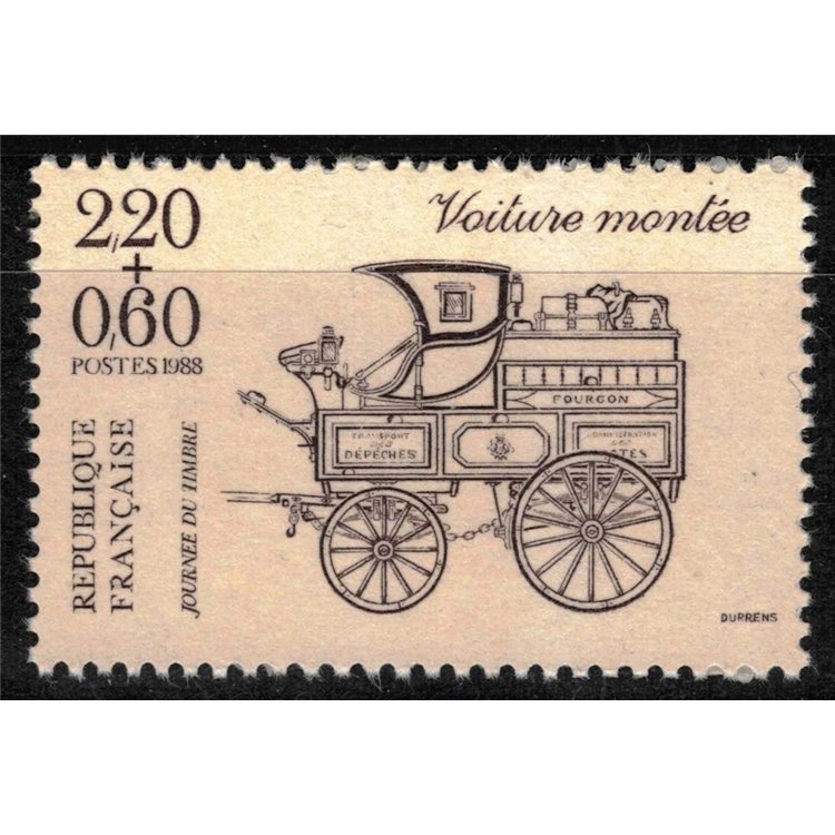 FRANCE 1988 Stamp Day (from booklet) MNH**