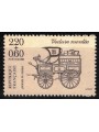 FRANCE 1988 Stamp Day (from booklet) MNH**