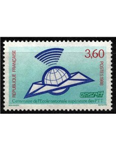 FRANCE 1988 National Higher School of the PTT MNH**