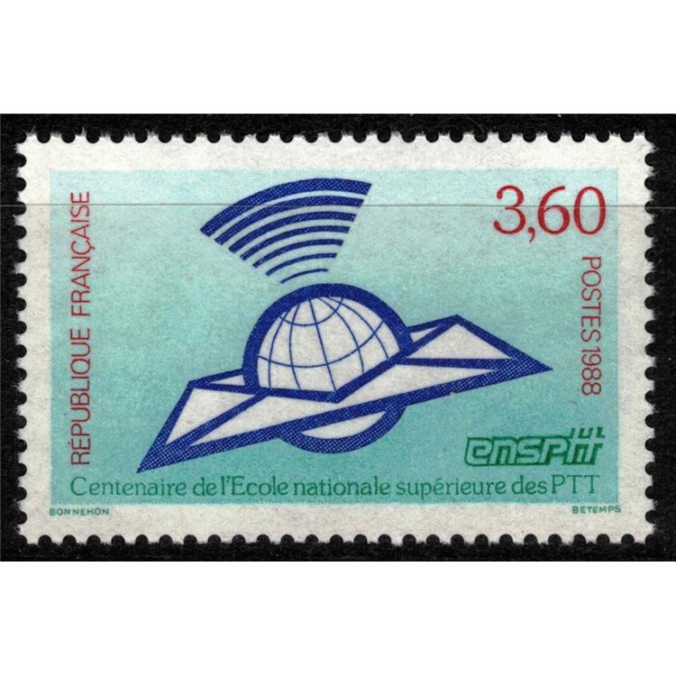 FRANCIA 1988 Scuola nazionale superiore delle PTT MNH**