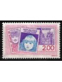 FRANCE 1988 Philex-Jeunes MNH**