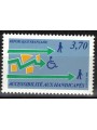 FRANCE 1988 Accessibility for the disabled MNH**