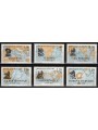 FRANCE 1988 Famous People 6v MNH**