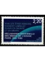 FRANCE 1988 Human Rights MNH**